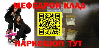 не бодяженный Кумертау