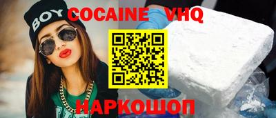 ГАЛЛЮЦИНОГЕННЫЕ ГРИБЫ Кулебаки