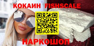 ГАЛЛЮЦИНОГЕННЫЕ ГРИБЫ Кулебаки