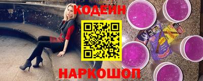 ГАЛЛЮЦИНОГЕННЫЕ ГРИБЫ Кулебаки