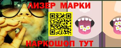 не бодяженный Кумертау