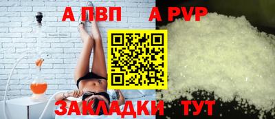 не бодяженный Кумертау