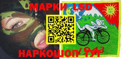 не бодяженный Кумертау