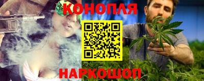 прущие крисы Краснокаменск