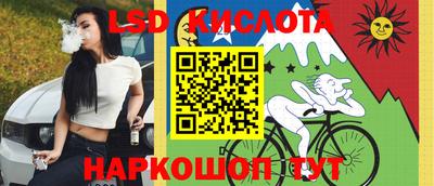apvp Кунгур