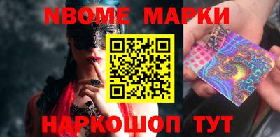 ГАЛЛЮЦИНОГЕННЫЕ ГРИБЫ Кулебаки