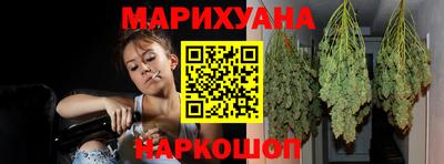 ГАЛЛЮЦИНОГЕННЫЕ ГРИБЫ Кулебаки