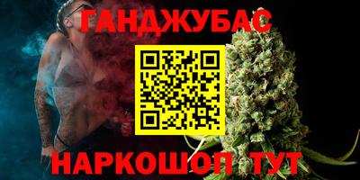 apvp Кунгур
