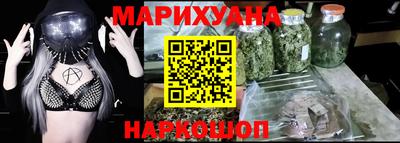 скорость Краснознаменск