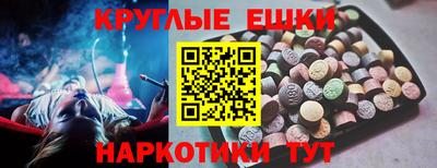 скорость Краснознаменск