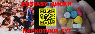 apvp Кунгур