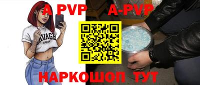 ГАЛЛЮЦИНОГЕННЫЕ ГРИБЫ Кулебаки