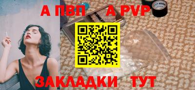 скорость Краснознаменск