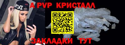не бодяженный Кумертау