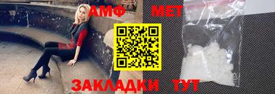 скорость Краснознаменск