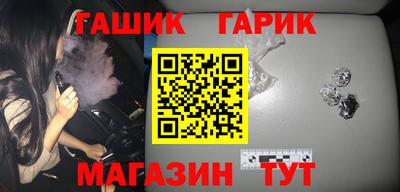 apvp Кунгур