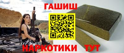 apvp Кунгур