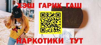 скорость Краснознаменск