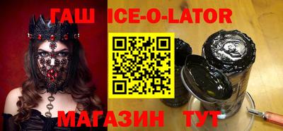 apvp Кунгур