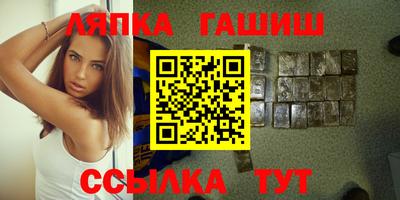 не бодяженный Кумертау