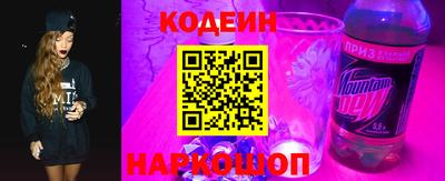 скорость Краснознаменск