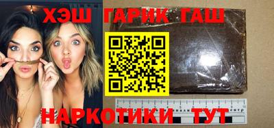ГАЛЛЮЦИНОГЕННЫЕ ГРИБЫ Кулебаки