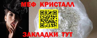 не бодяженный Кумертау