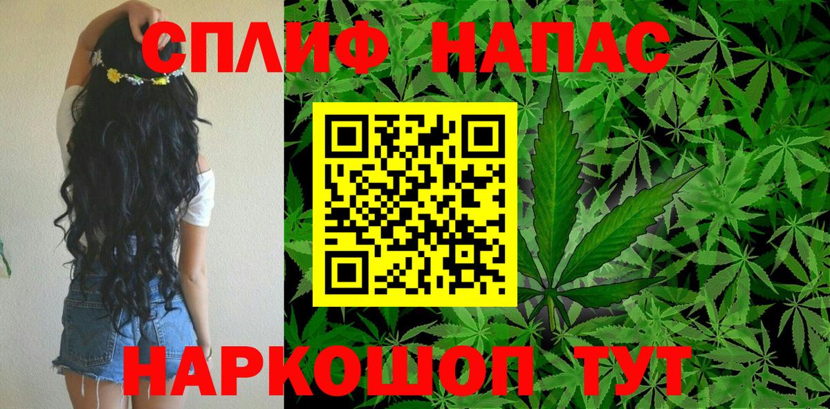 Шишки марихуана OG Kush  Вход с VPN  Унеча  Марихуана тримм 